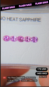 No Heat Sapphire Deal (1.79 cts)